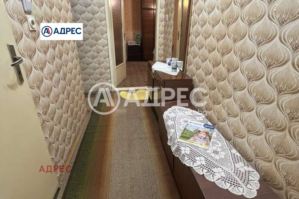 ������� 3-����� | Imot.bg � ����������� 7