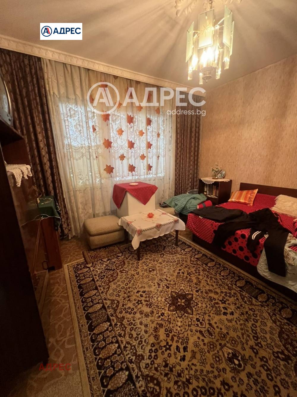 ������� 3-����� | Imot.bg � ����������� 4