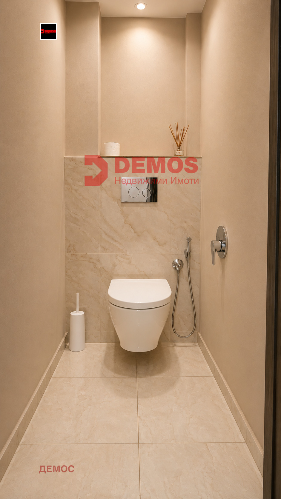 ������� 3-����� | Imot.bg � ����������� 14