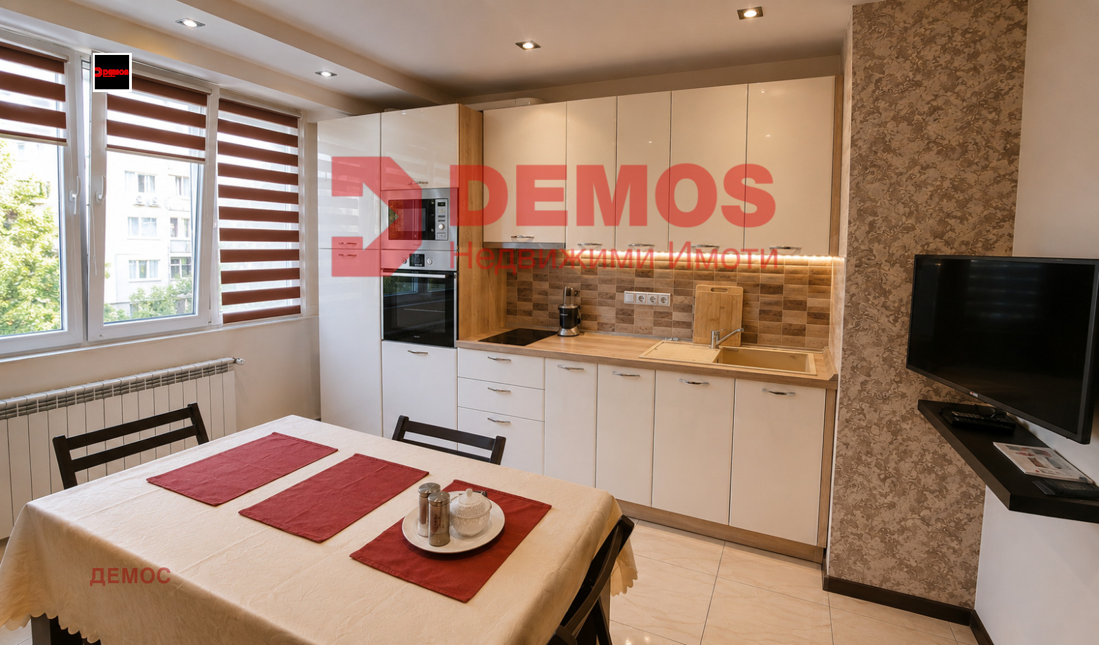 ������� 3-����� | Imot.bg � ����������� 6