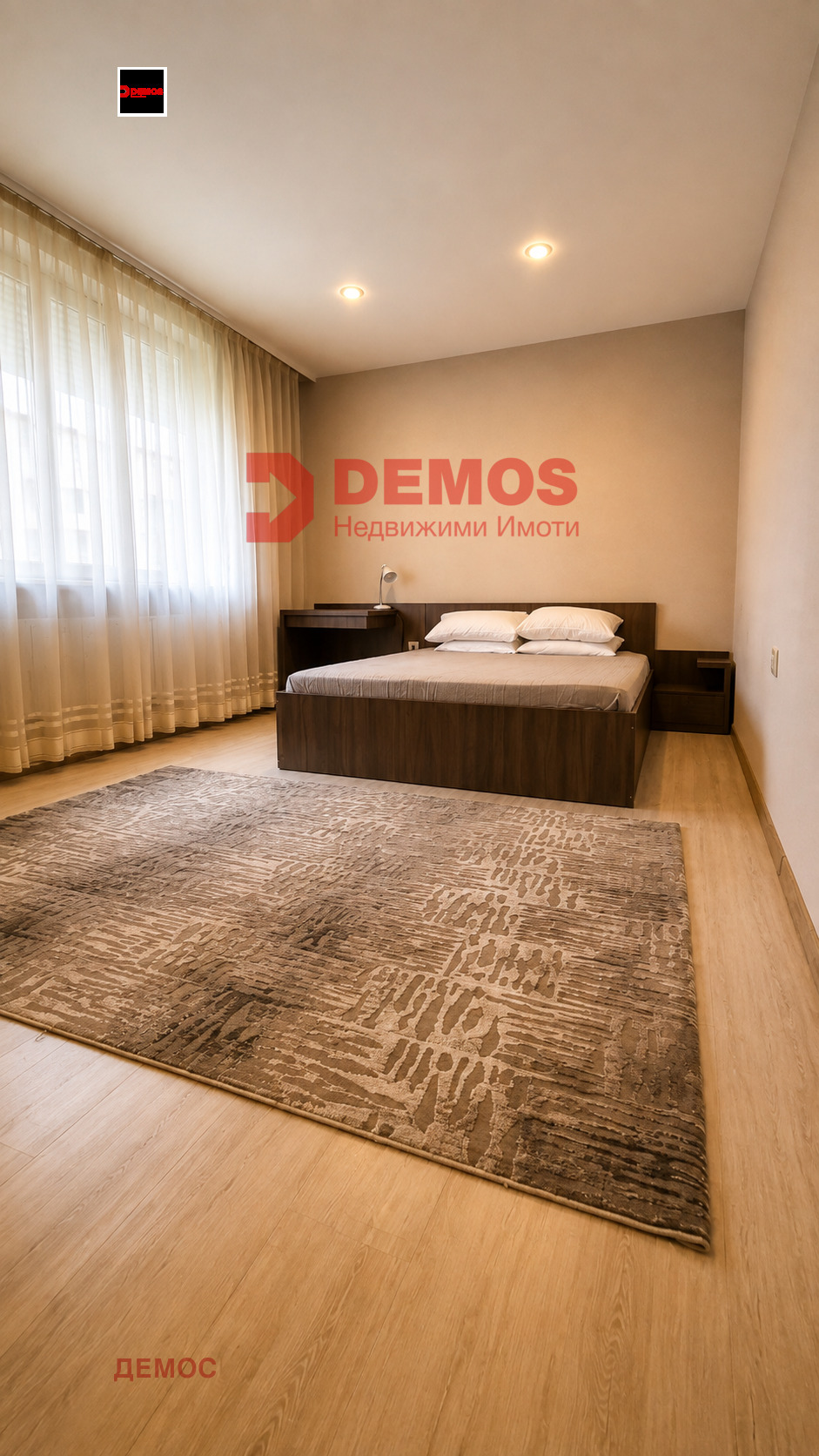 ������� 3-����� | Imot.bg � ����������� 8