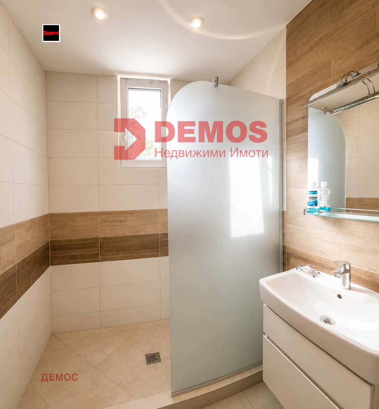 ������� 3-����� | Imot.bg � ����������� 13