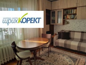 1 slaapkamer Kolju Fitsjeto, Veliko Tarnovo