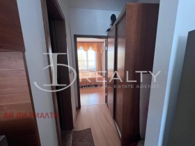 ������� 2-����� | Imot.bg � ����� ������ 7