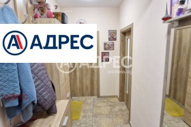 ������� 2-����� | Imot.bg � ����� ������ 8