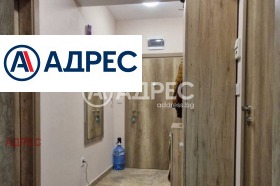 ������� 2-����� | Imot.bg � ����� ������ 7