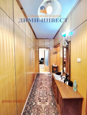 ������� 3-����� | Imot.bg � ����� ������ 5