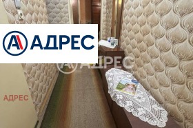 ������� 3-����� | Imot.bg � ����� ������ 7