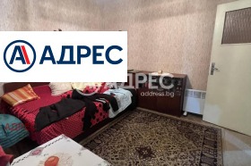 ������� 3-����� | Imot.bg � ����� ������ 9