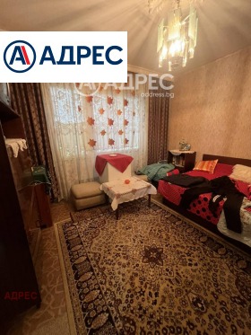 ������� 3-����� | Imot.bg � ����� ������ 4
