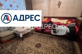 ������� 3-����� | Imot.bg � ����� ������ 5