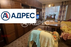 ������� 3-����� | Imot.bg � ����� ������ 10
