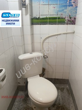 ������� 3-����� | Imot.bg � ����� ������ 7