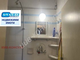 ������� 3-����� | Imot.bg � ����� ������ 10