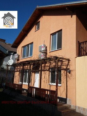 House Krivina, Sofia