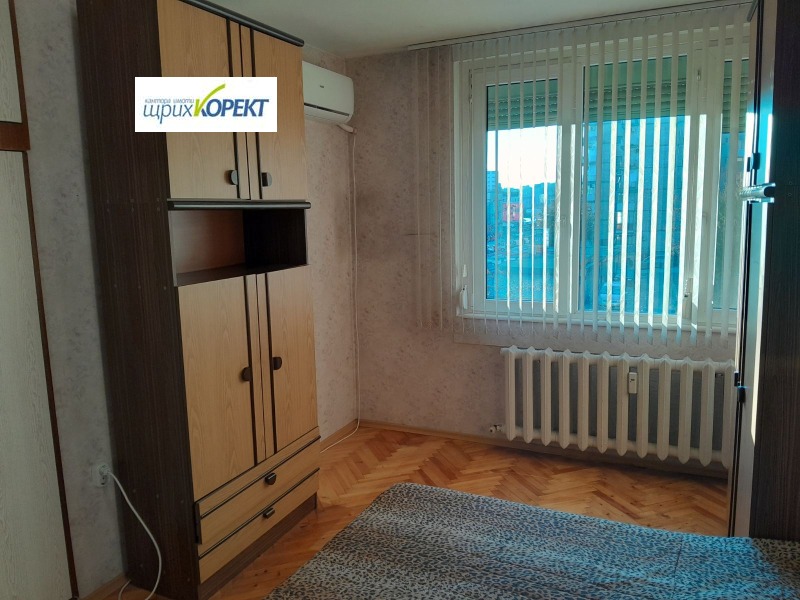 Te koop  1 slaapkamer Veliko Tarnovo , Kolju Fitsjeto , 56 m² | 56543258 - afbeelding [5]