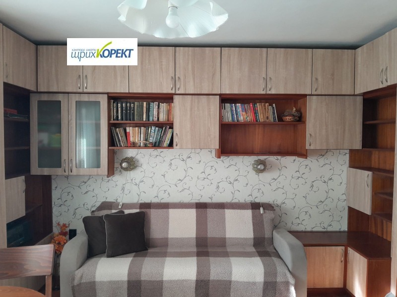 Te koop  1 slaapkamer Veliko Tarnovo , Kolju Fitsjeto , 56 m² | 56543258 - afbeelding [2]