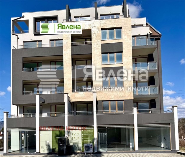 Продава 3-СТАЕН, гр. Правец, област София област