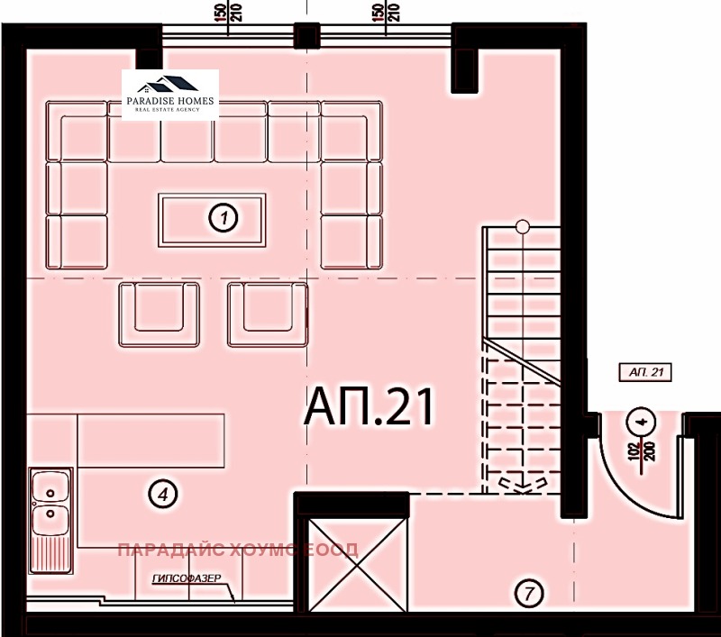 Zu verkaufen  Maisonette Sofia , Borowo , 121 qm | 24191851 - Bild [12]