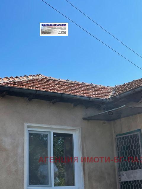 For Sale  House region Pazardzhik , Svoboda , 150 sq.m | 37308335 - image [4]