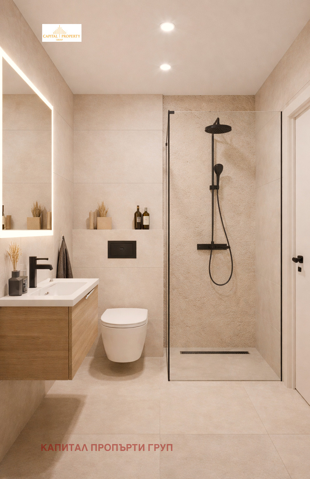 Продава 2-СТАЕН, гр. София, Студентски град, снимка 3 - Апартаменти - 54047697