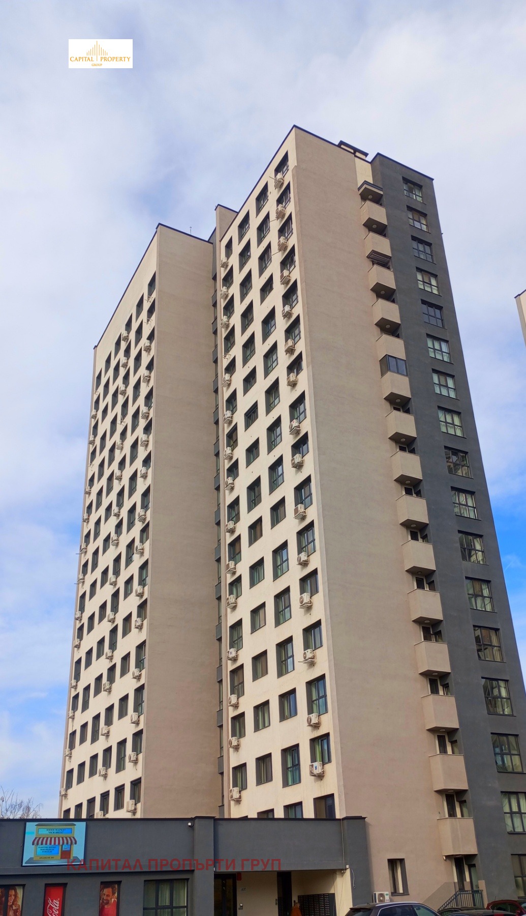 Продава 2-СТАЕН, гр. София, Студентски град, снимка 4 - Апартаменти - 54047697