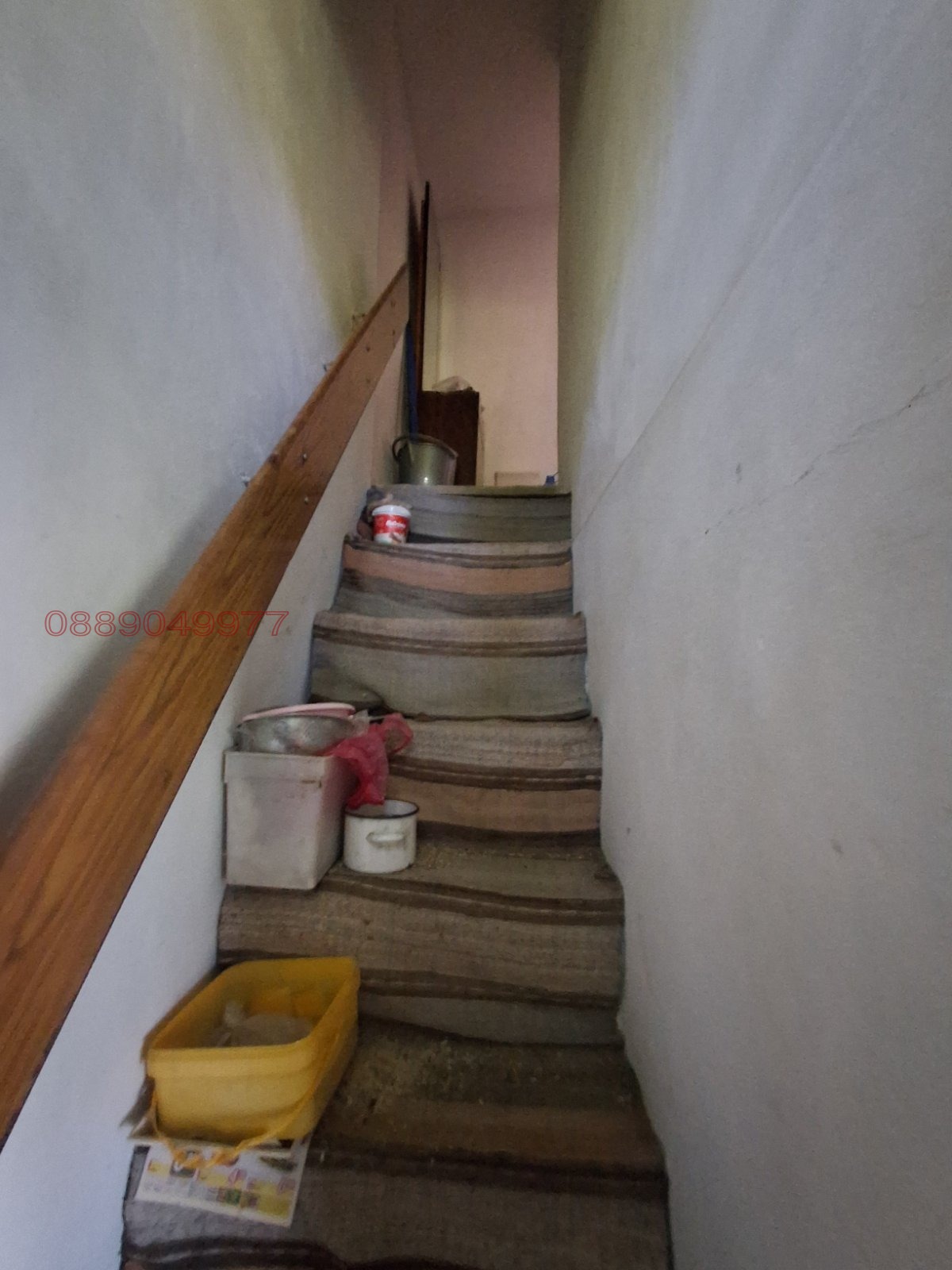 Продава КЪЩА, гр. Враца, Студентски град, снимка 9 - Къщи - 54867129