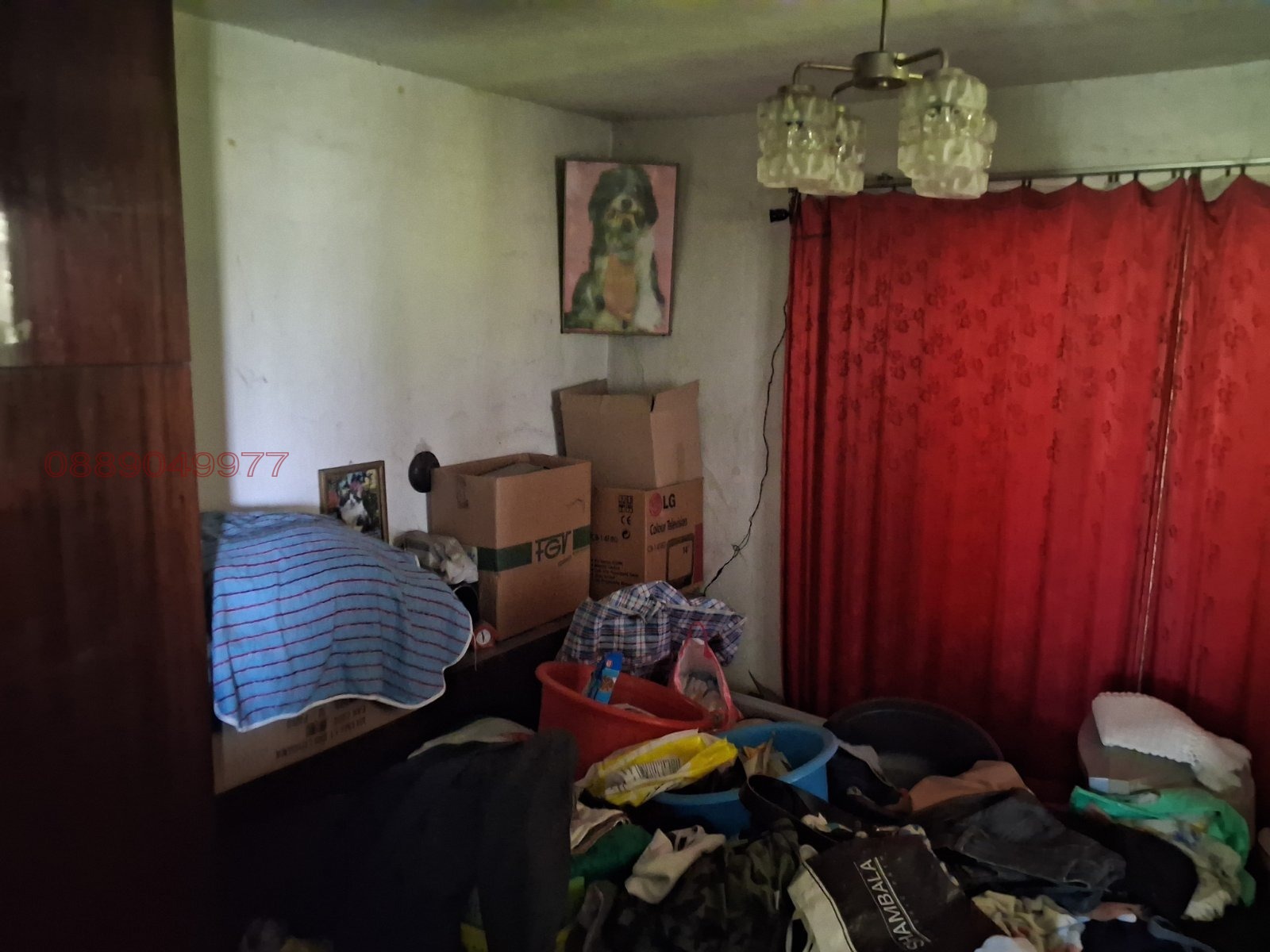 Продава КЪЩА, гр. Враца, Студентски град, снимка 10 - Къщи - 54867129