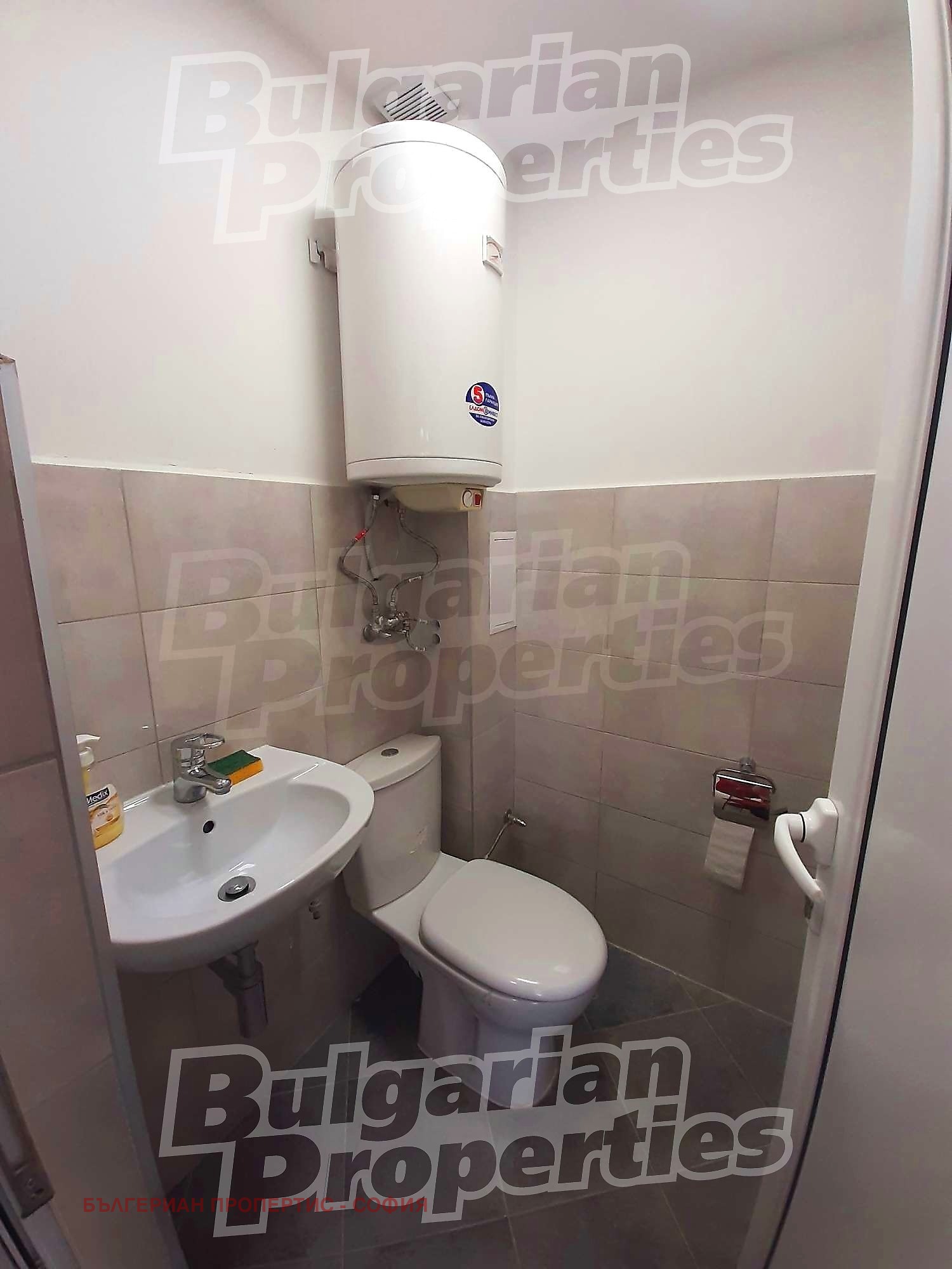 Продава КЪЩА, гр. София, Илиянци, снимка 9 - Къщи - 55275785
