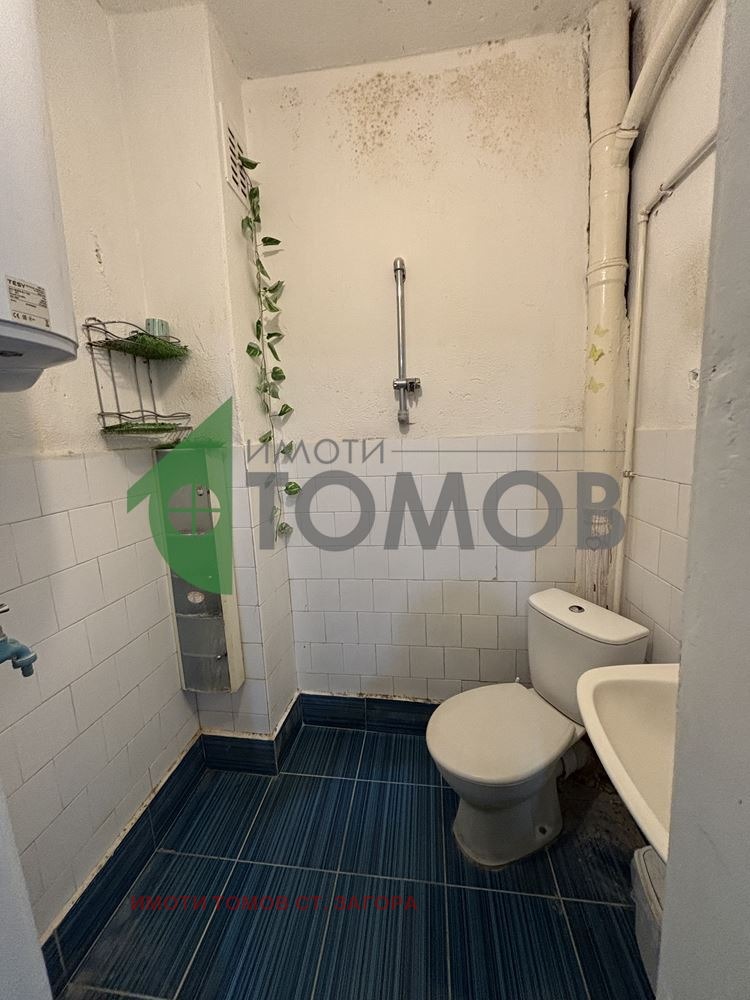 ������� 2-����� | Imot.bg � ����������� 13