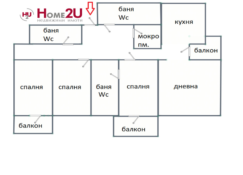 Продава 4-СТАЕН в град София, Лозенец - 234 кв.м / 800 000 € » 1 564 664.00 лв., ХОУМ ТУ Ю БЪЛГАРИЯ