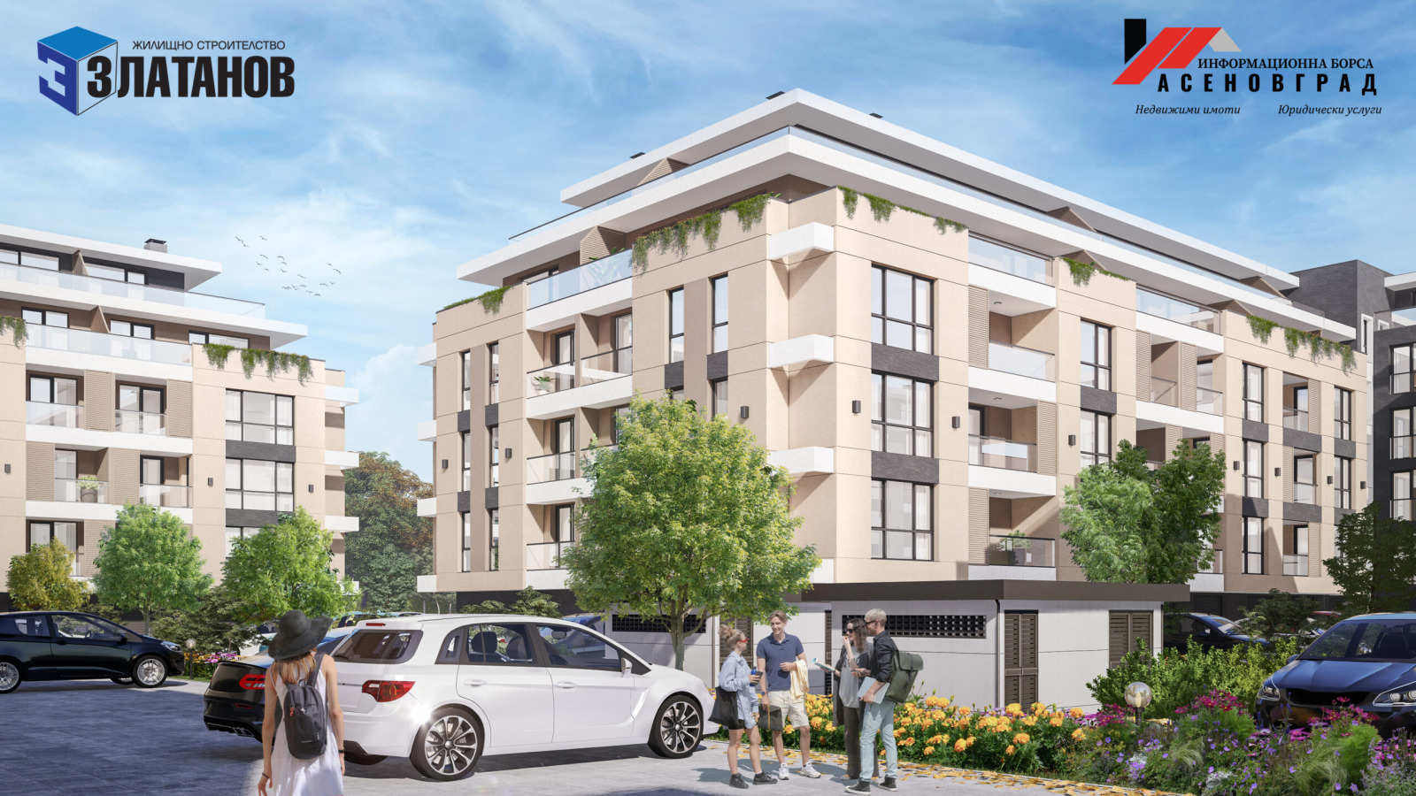 Продава 2-СТАЕН | Imot.bg — изображение 4