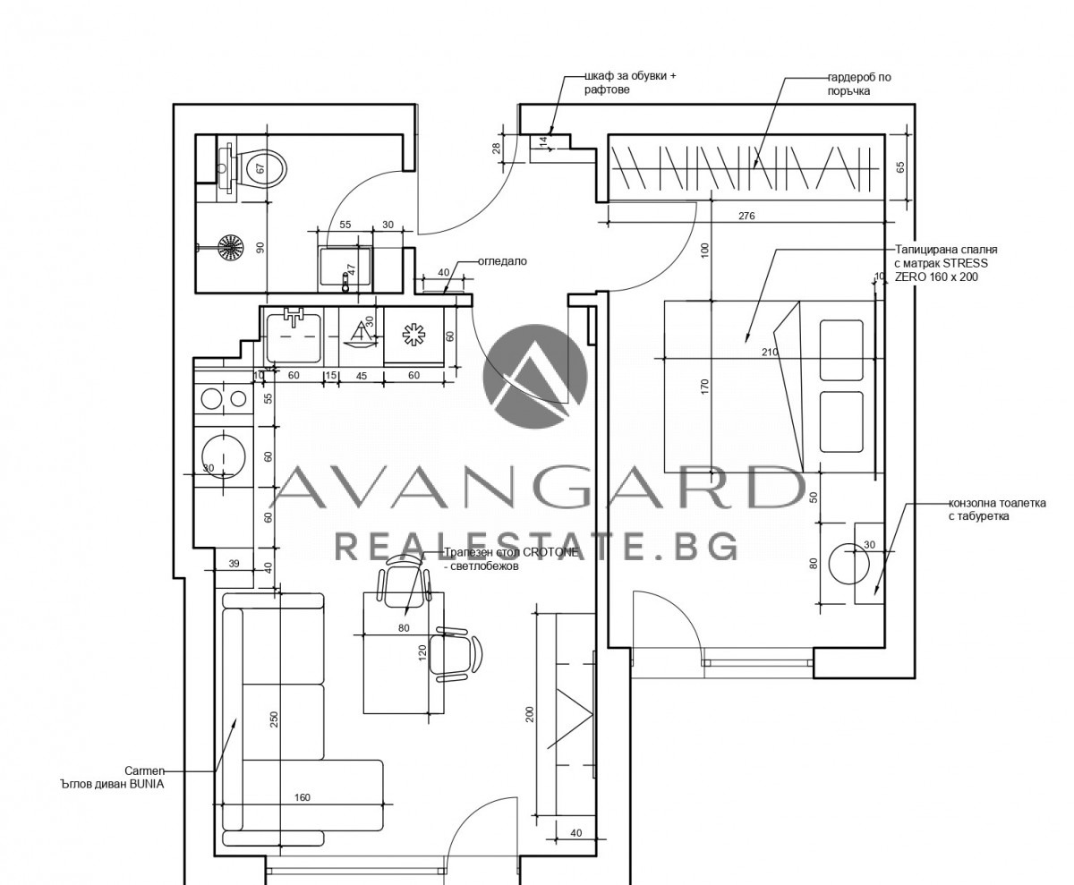 Продава 2-СТАЕН | Imot.bg — изображение 10