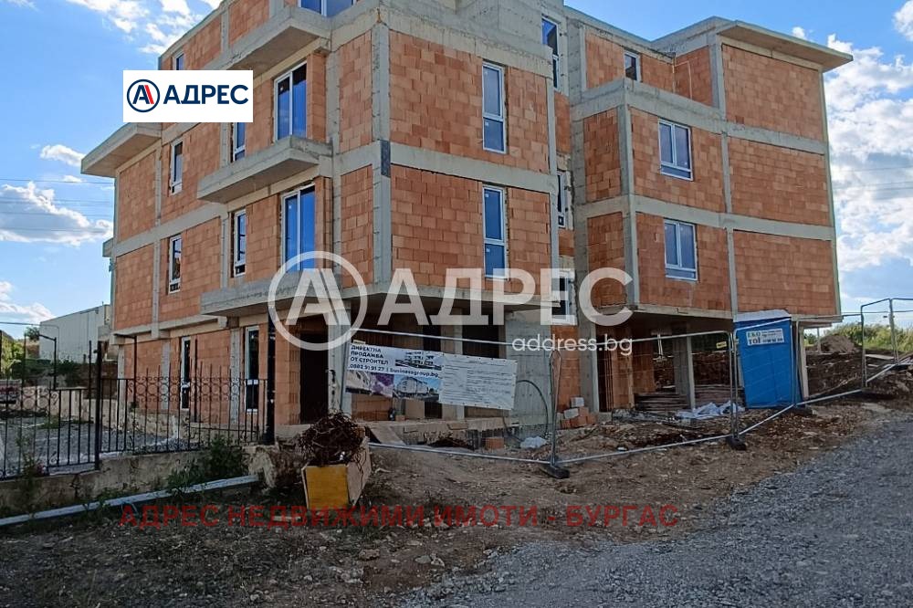 ������� 2-����� | Imot.bg � ����������� 11