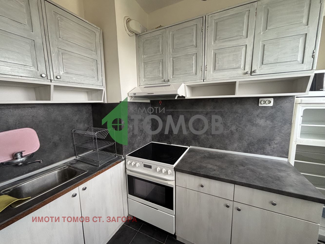 ������� 2-����� | Imot.bg � ����������� 4