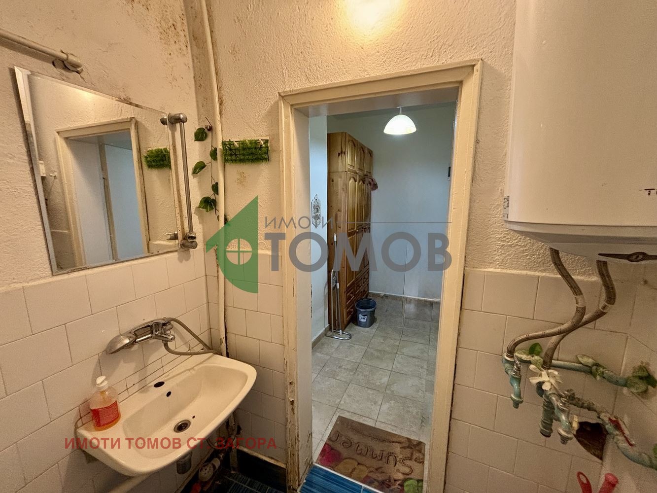 ������� 2-����� | Imot.bg � ����������� 14