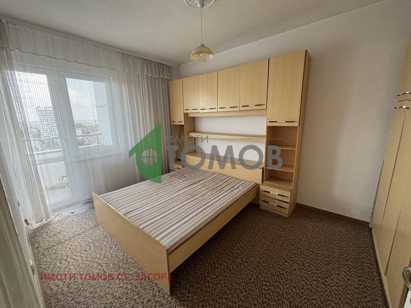 ������� 2-����� | Imot.bg � ����������� 11