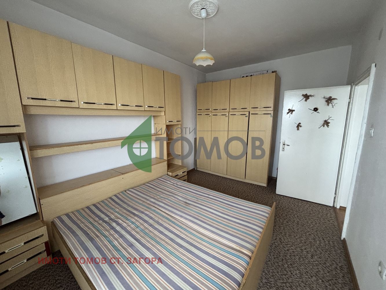 ������� 2-����� | Imot.bg � ����������� 12