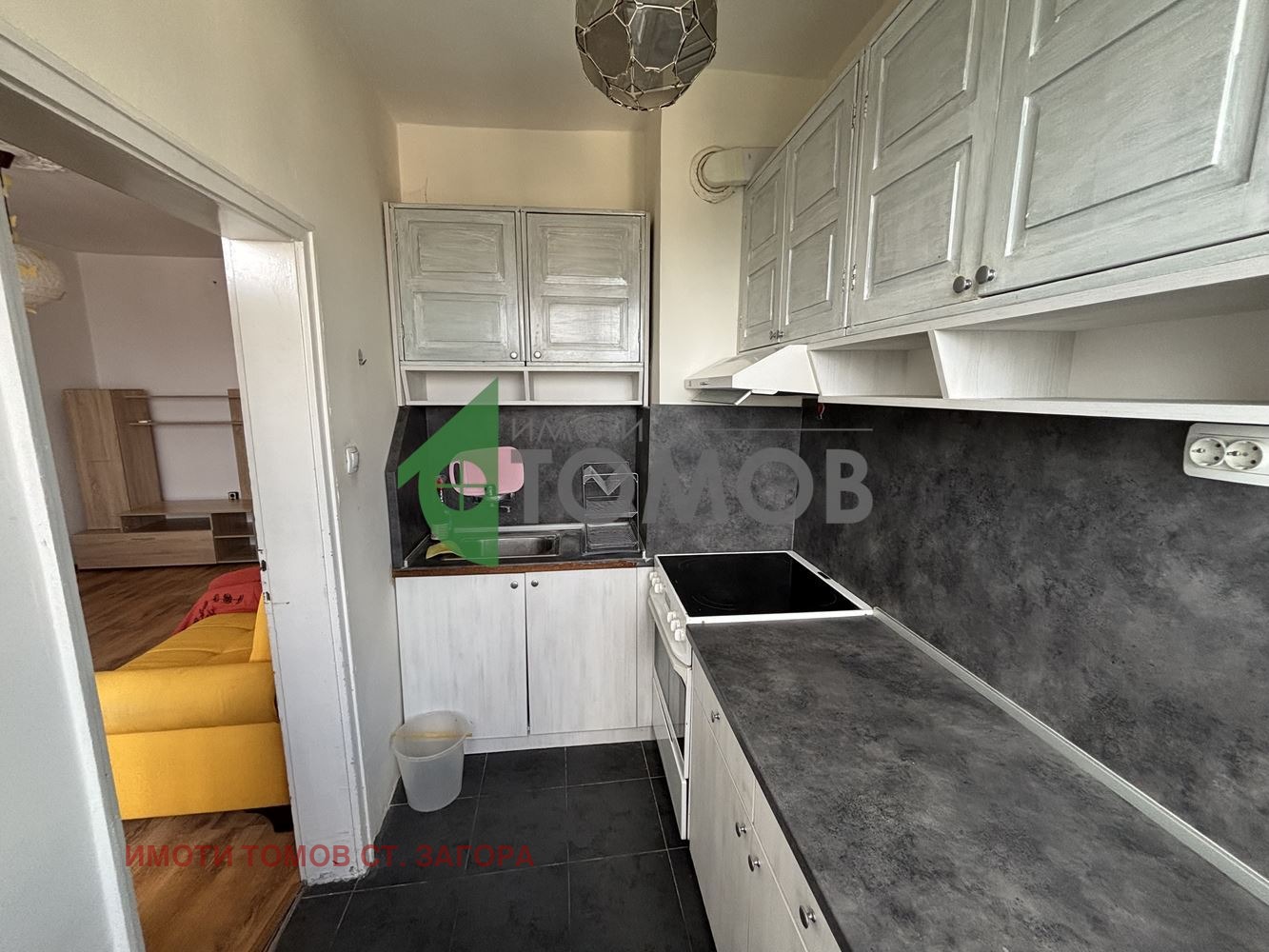 ������� 2-����� | Imot.bg � ����������� 3