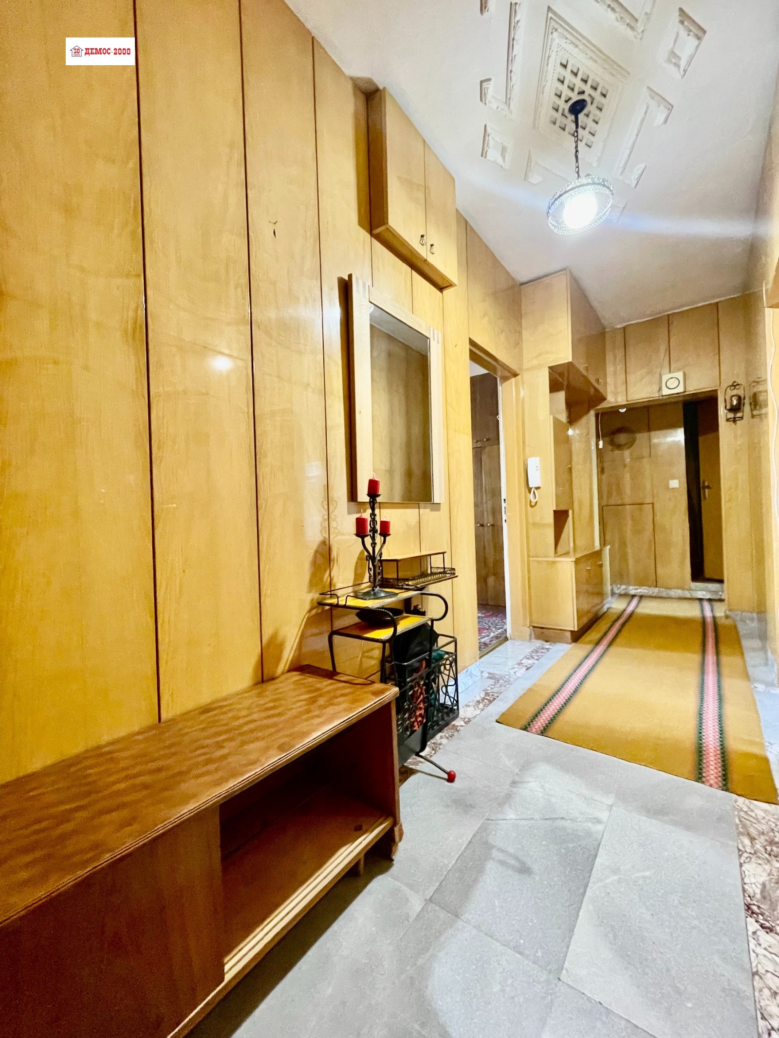 ������� 3-����� | Imot.bg � ����������� 16