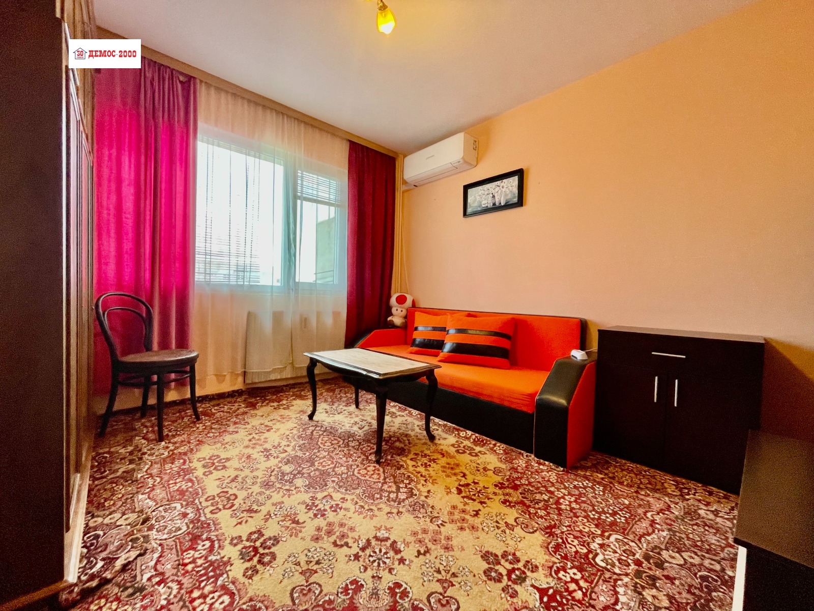 ������� 3-����� | Imot.bg � ����������� 10