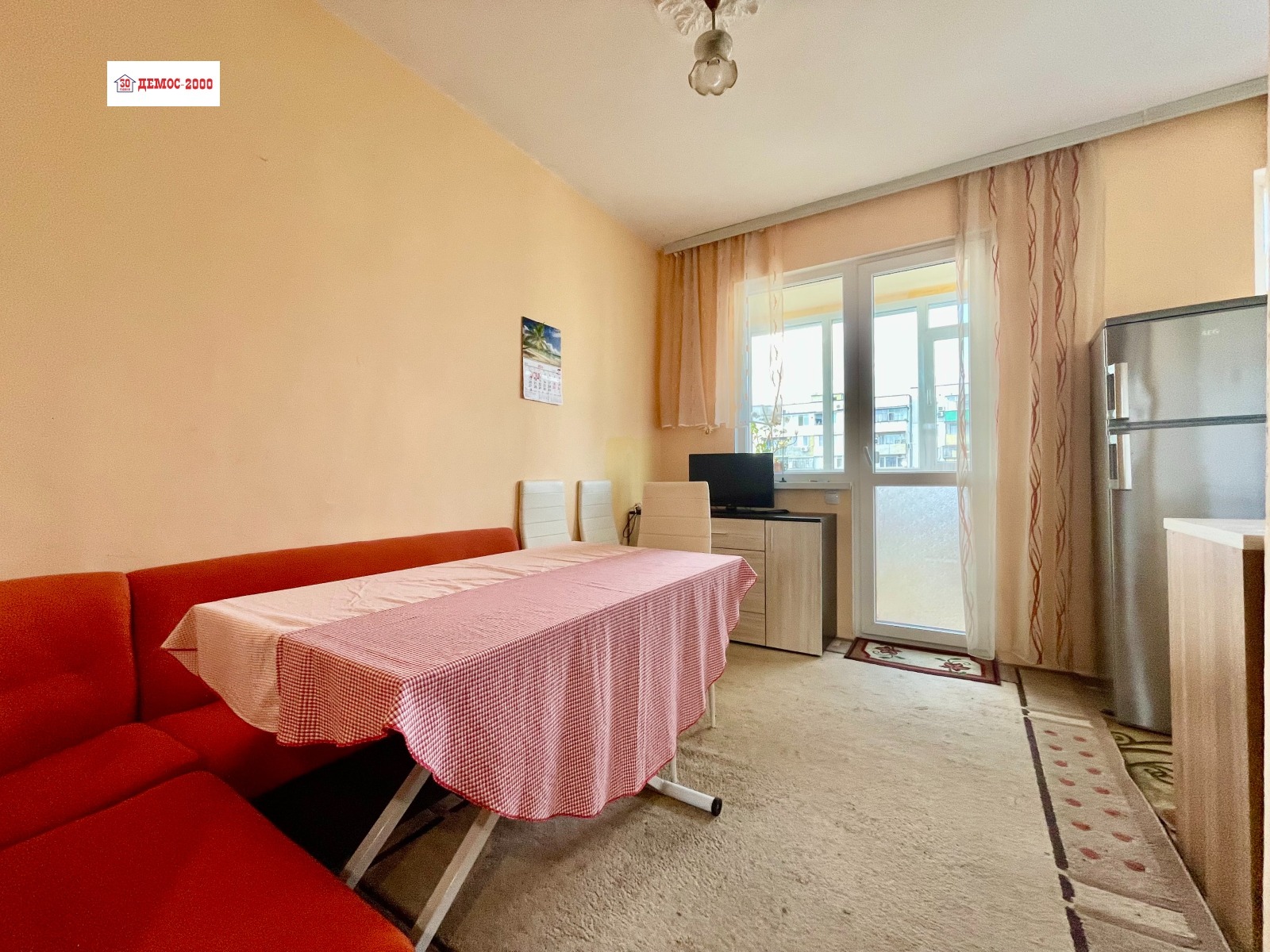 ������� 3-����� | Imot.bg � ����������� 6