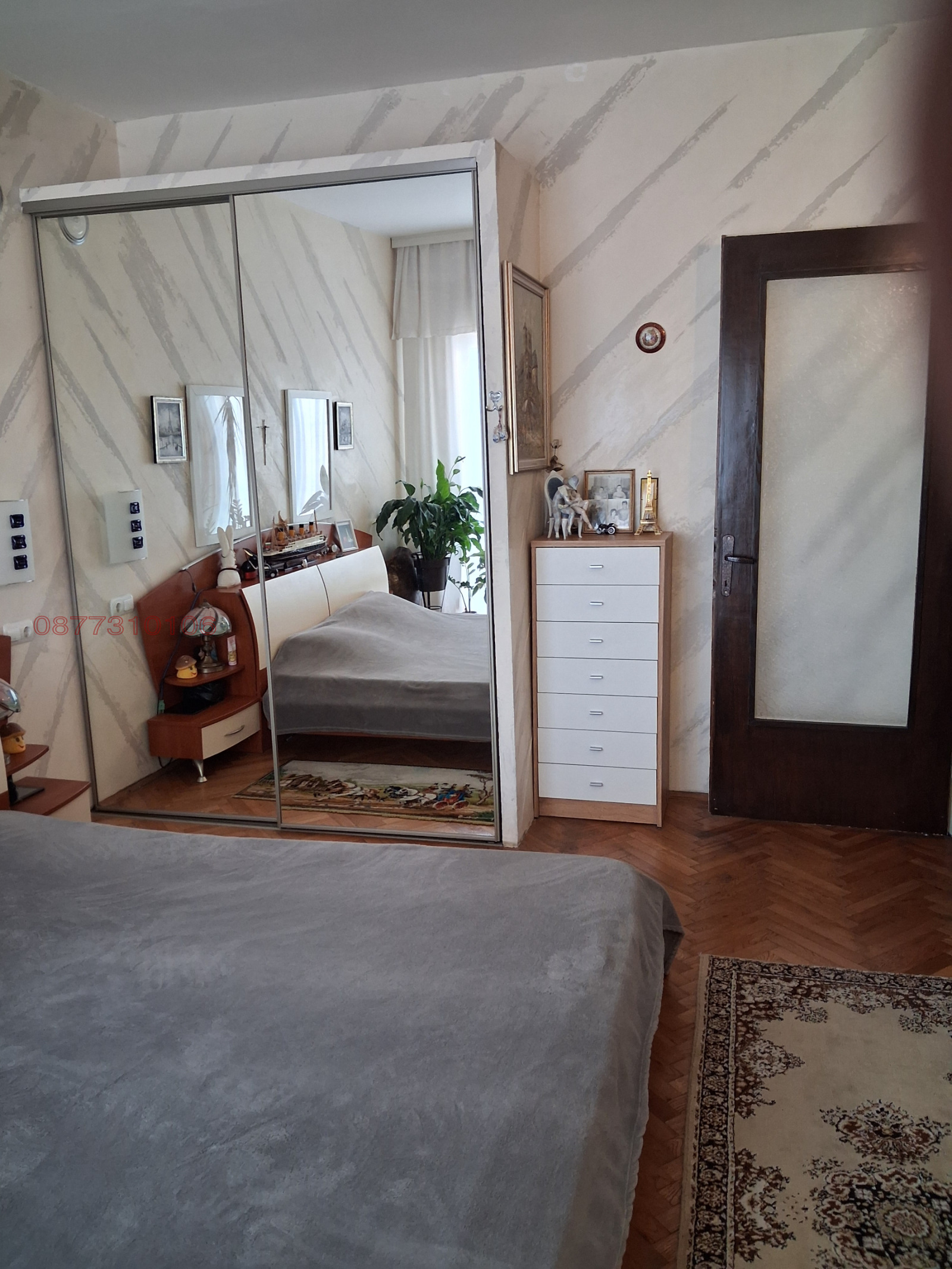 ������� 3-����� | Imot.bg � ����������� 8