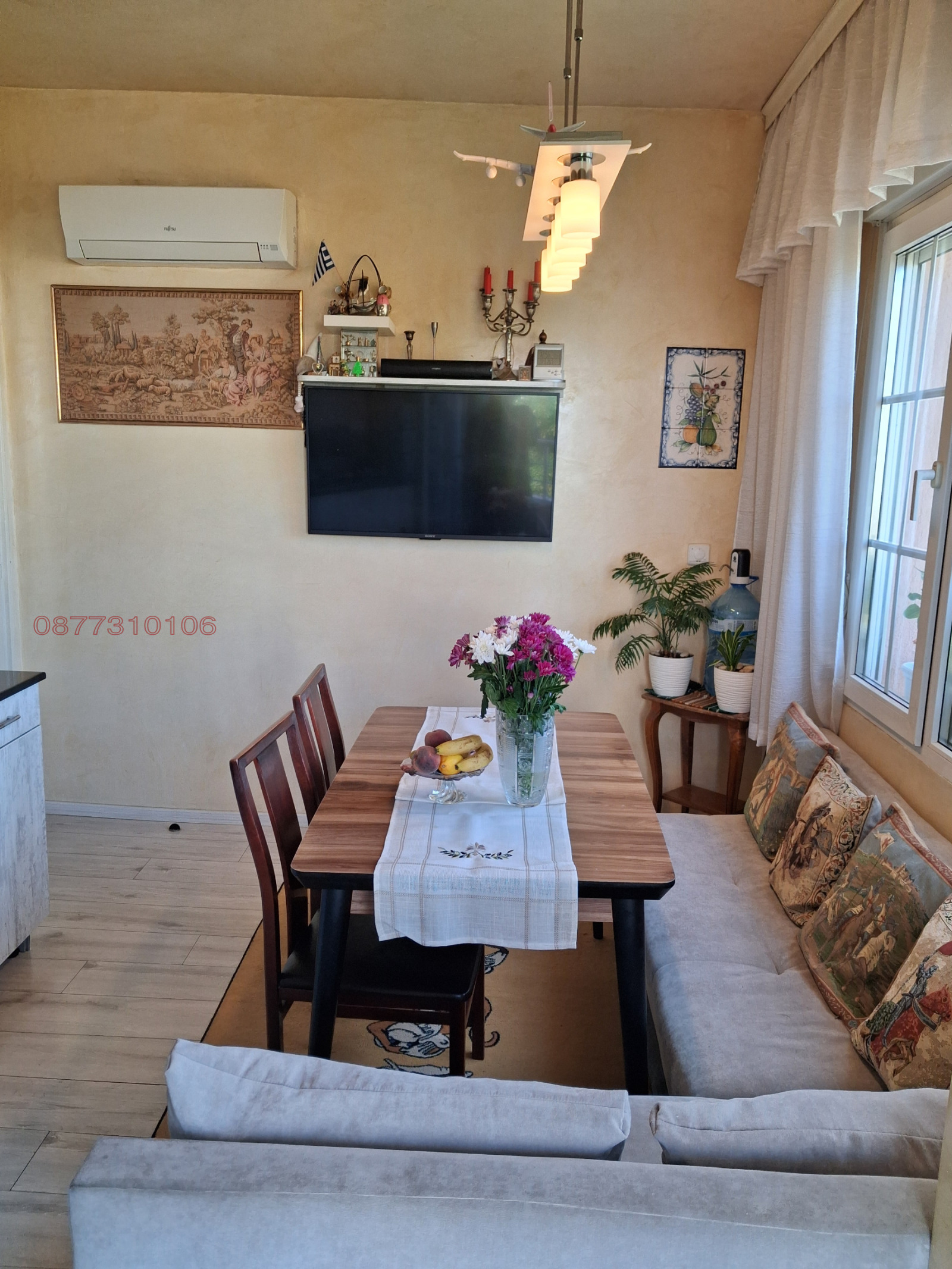 ������� 3-����� | Imot.bg � ����������� 2