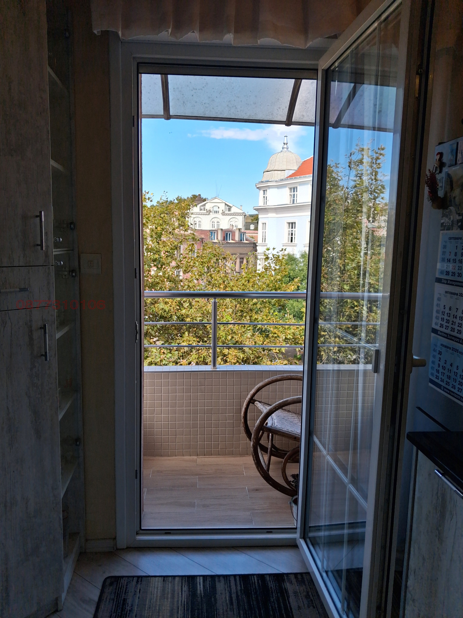 ������� 3-����� | Imot.bg � ����������� 5