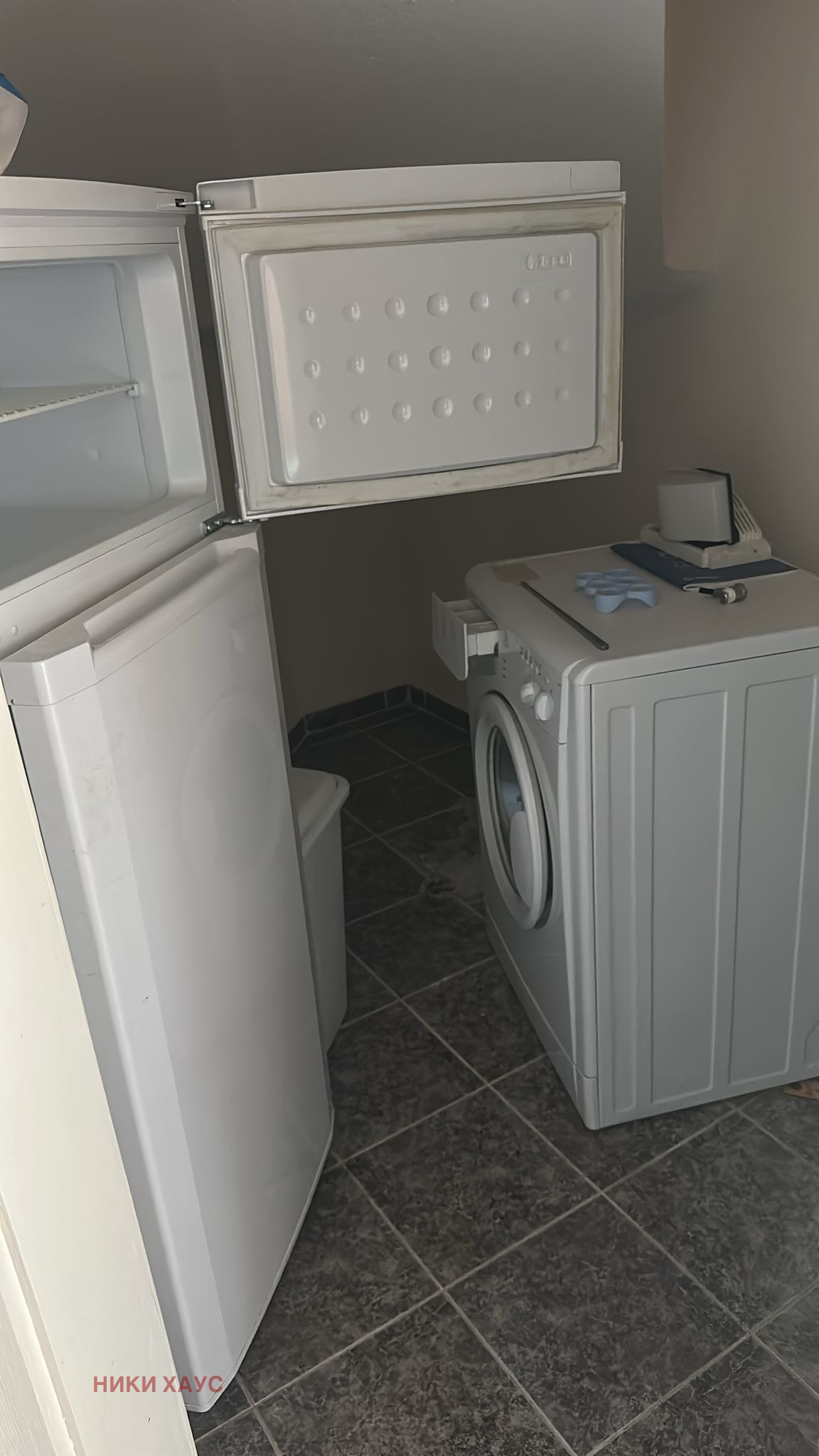 Продава КЪЩА | Imot.bg — изображение 7