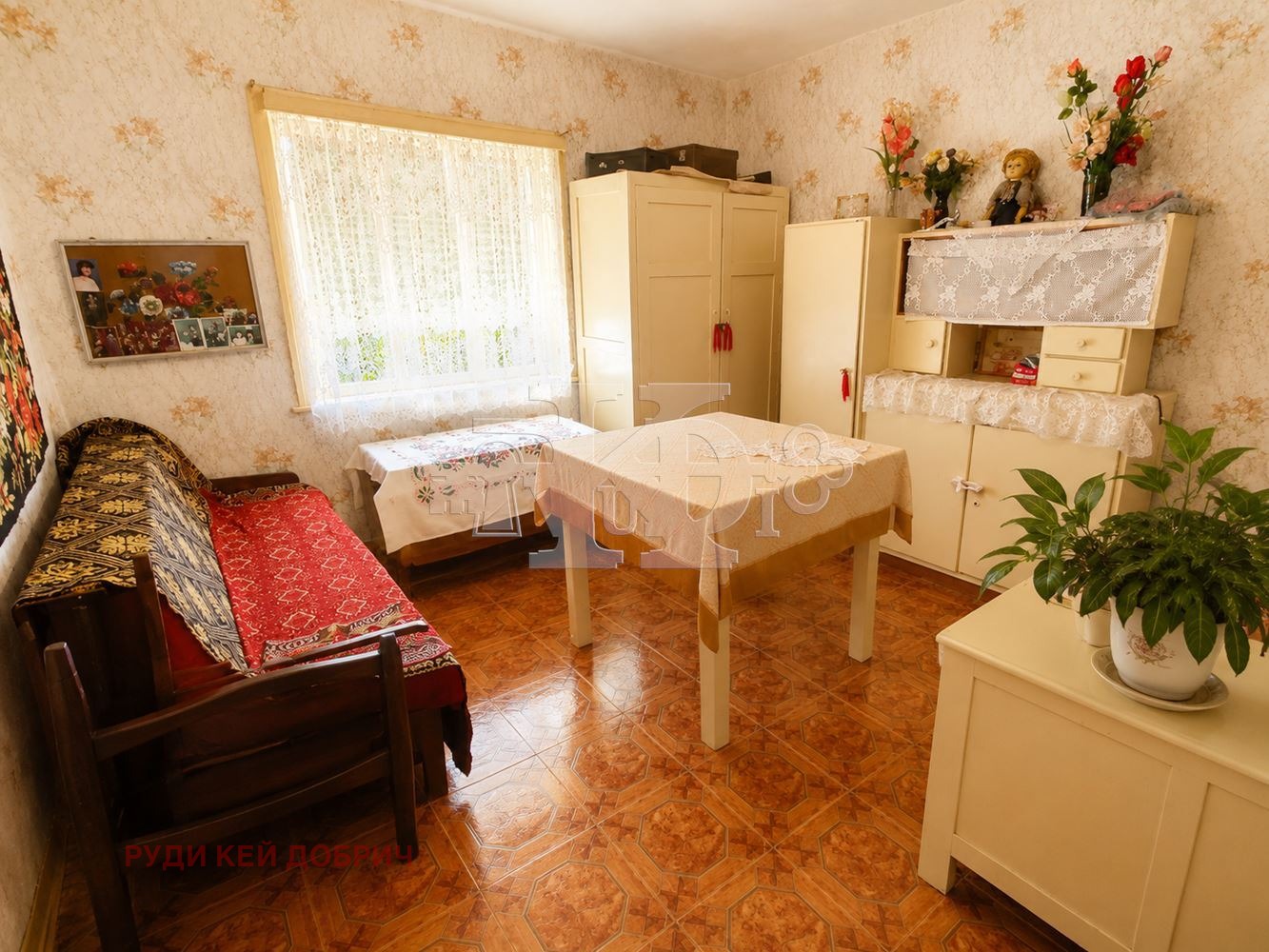 ������� ���� | Imot.bg � ����������� 4