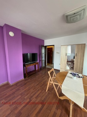 ������� 1-����� | Imot.bg � ����� ������ 4