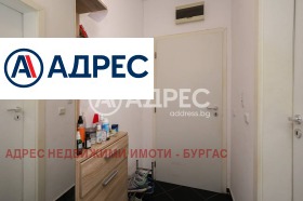 2-стаен град Бургас, Изгрев 5