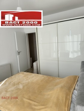  2- | Imot.bg    3